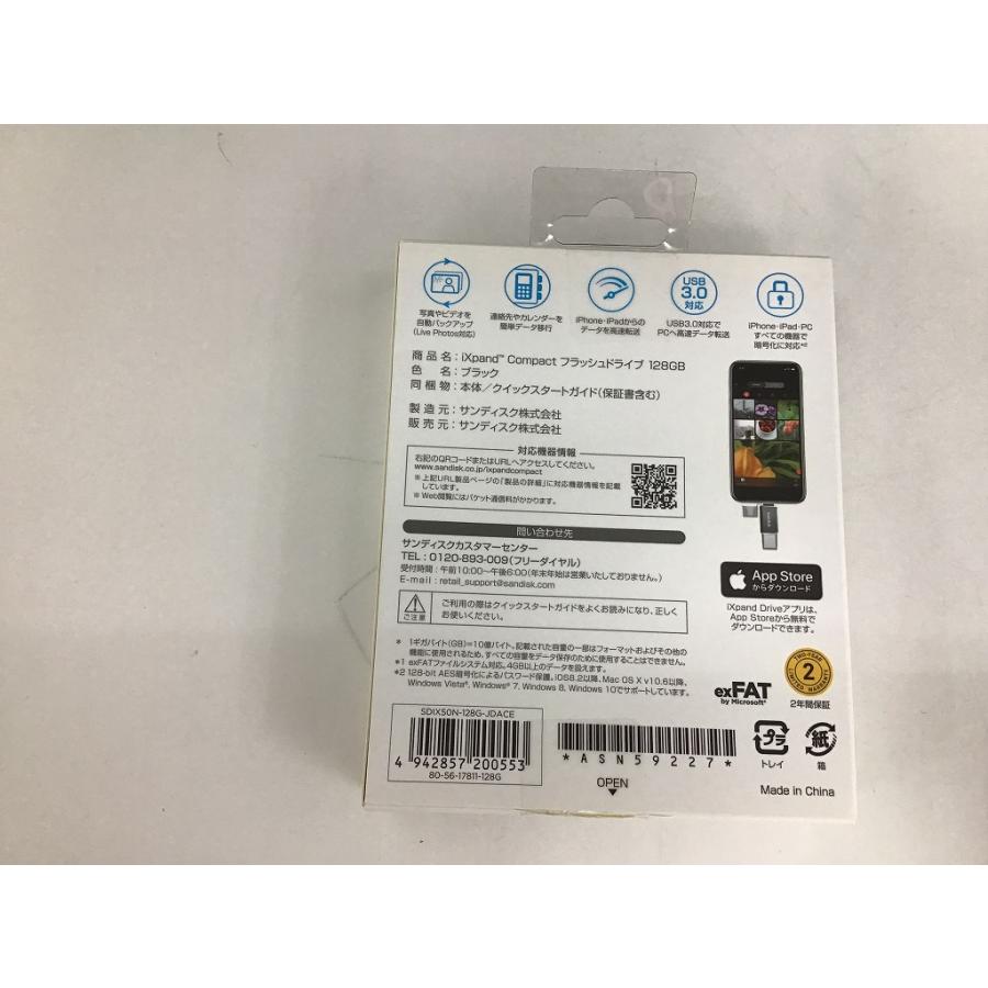 Sandisk iXpand Compact フラッシュドライブ 128GB SDIX5ON-128G-JDACE 