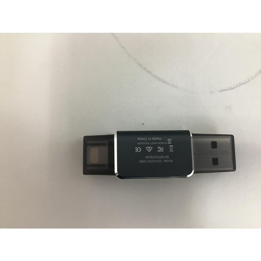 Sandisk iXpand Compact フラッシュドライブ 128GB SDIX5ON-128G-JDACE