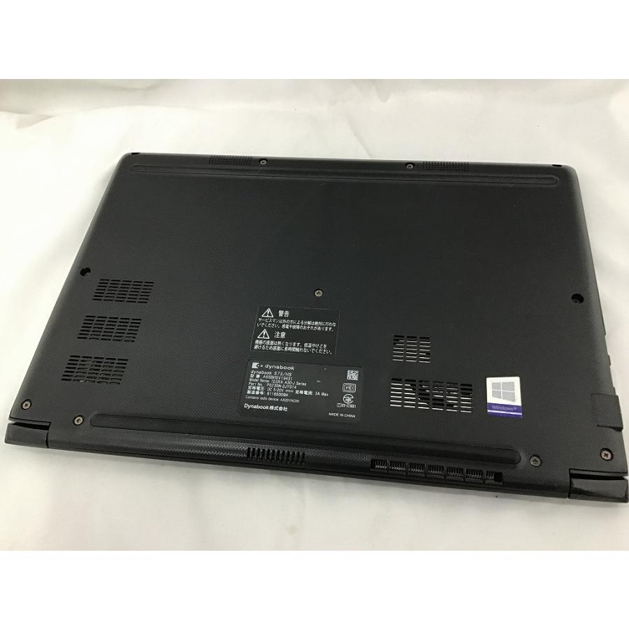 美品‼️TOSHIBA dynabook ノートパソコン　のーとぱそこんPC dynabook（ダイナブック） パソコン ノートパソコン 180日保証 新品
