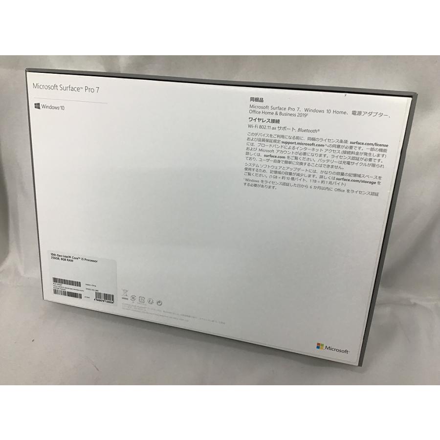 マイクロソフト Microsoft タブレットPC Surface Pro 7 PUV-00027の画像
