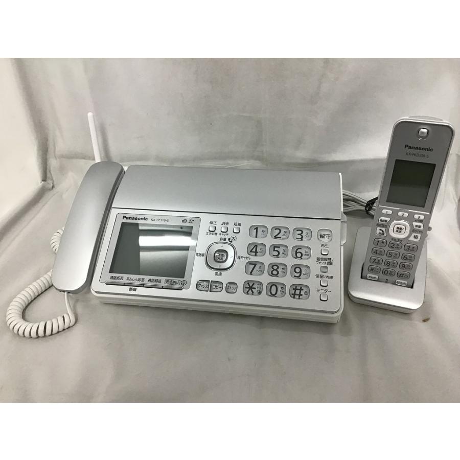 パナソニック Panasonic コードレス普通紙FAX おたっくす KX-PZ310DL-S