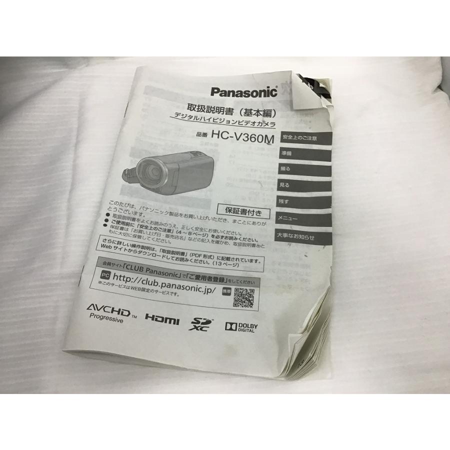 パナソニック Panasonic ビデオカメラ HC-V360M : ワットマン Yahoo