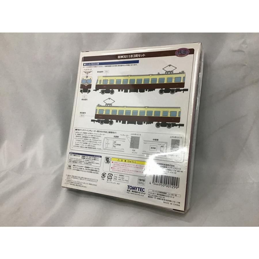 トミーテック TOMYTEC 鉄道コレクション 阪神3011形 3両セット