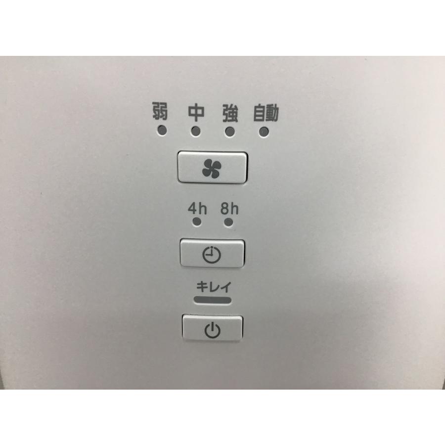 アイリスオーヤマ IRISOYAMA 加湿空気清浄機 KAP-SH301-W : ワットマン