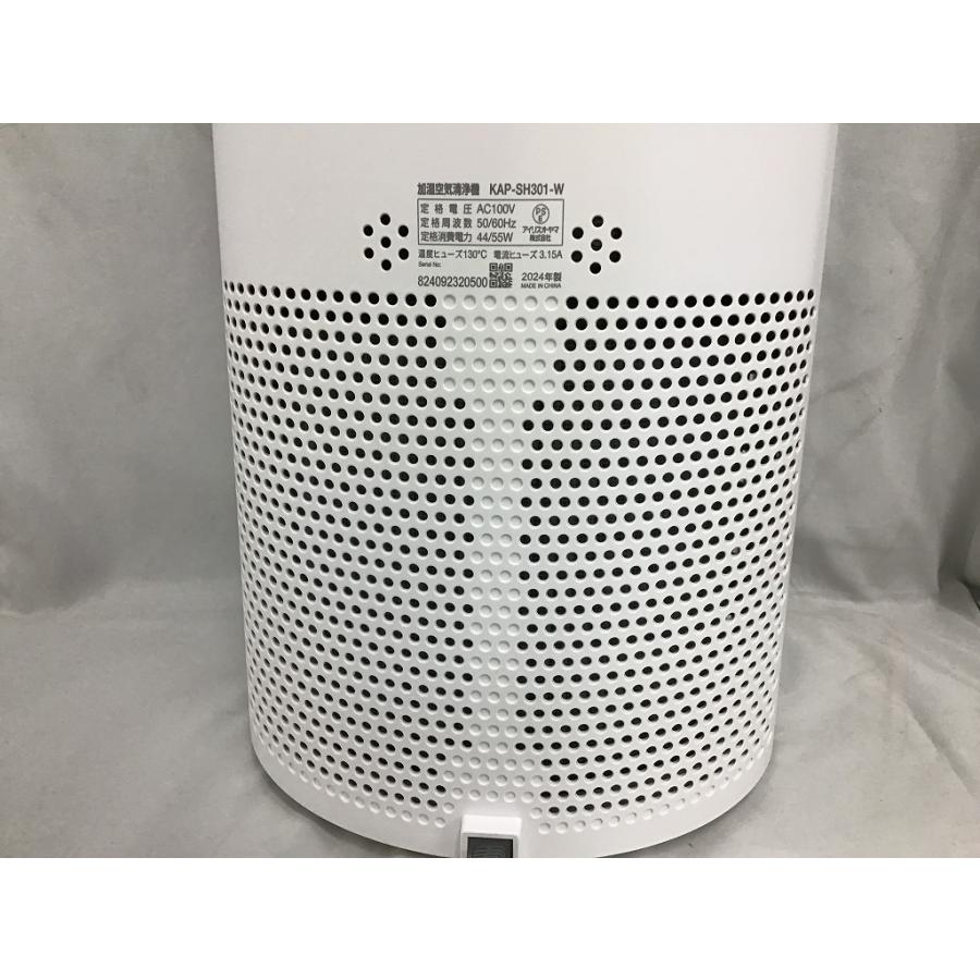 アイリスオーヤマ IRISOYAMA 加湿空気清浄機 KAP-SH301-W : ワットマン