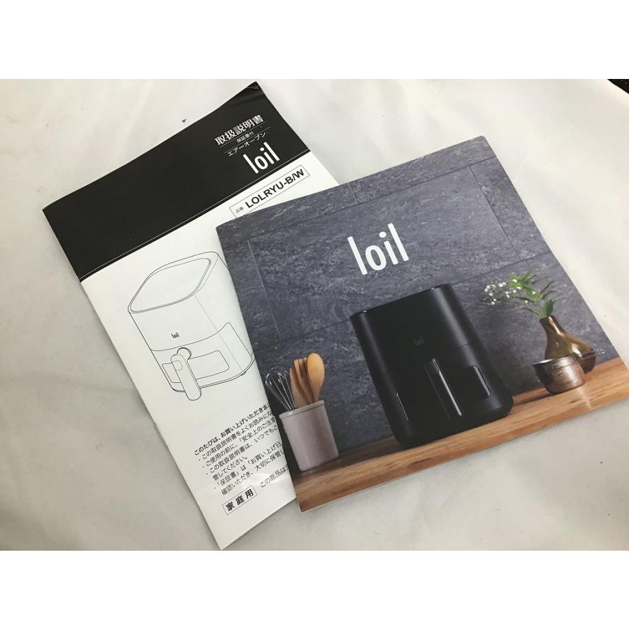 フォーティフォー forty-four 多機能ノンフライヤーloil LOLRYU-Bの画像