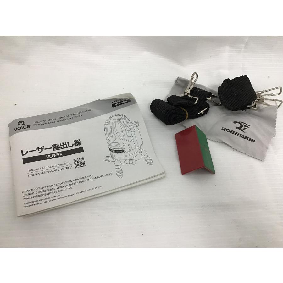 ボイス VOICE 5ライン グリーンレーザー墨出し器 VLG-5X : ワットマン