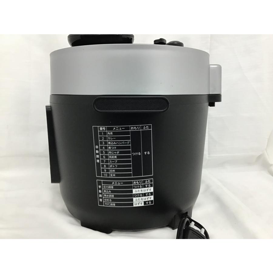 東芝 TOSHIBA 電気圧力鍋 RCP-30R : ワットマン Yahoo!ショッピング店