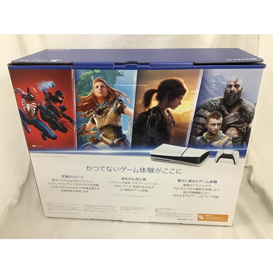 ソニー・インタラクティブエンタテインメント SIE PlayStation5 CFI 