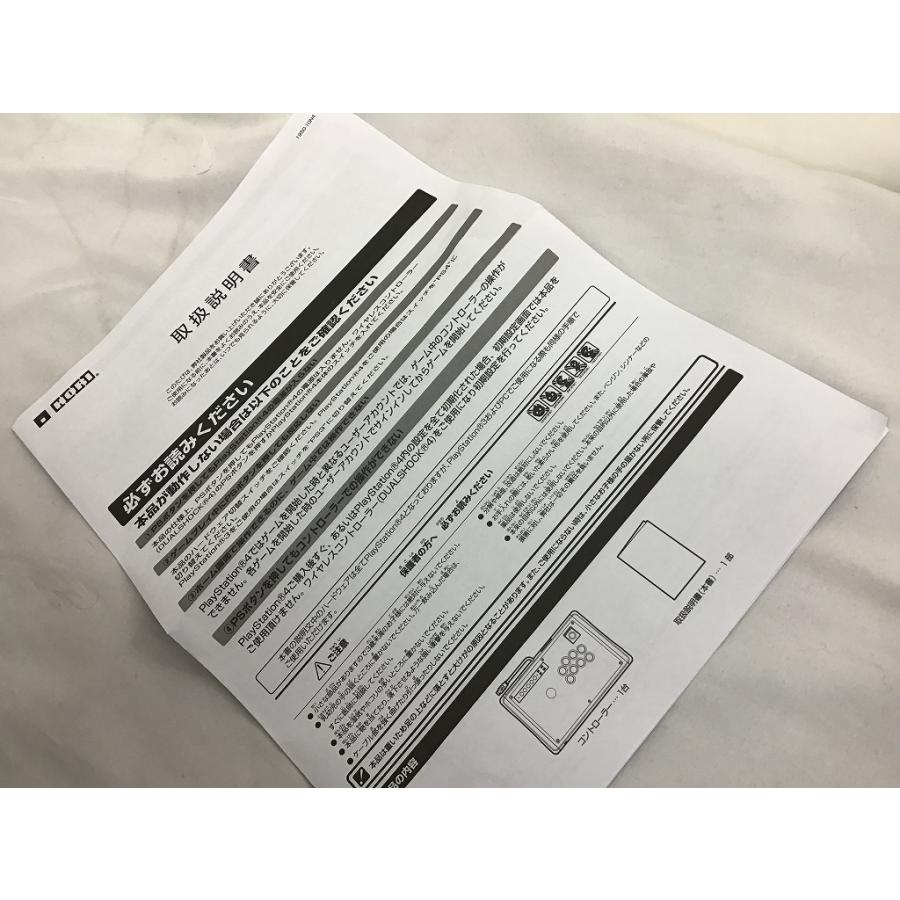 ホリ HORI リアルアーケードPro N.HAYABUSA for PS4 PS4-092_6
