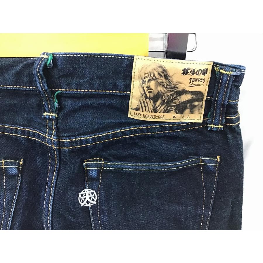 クラシキテンリョウデニム 倉敷天領デニム 北斗の拳 29インチ