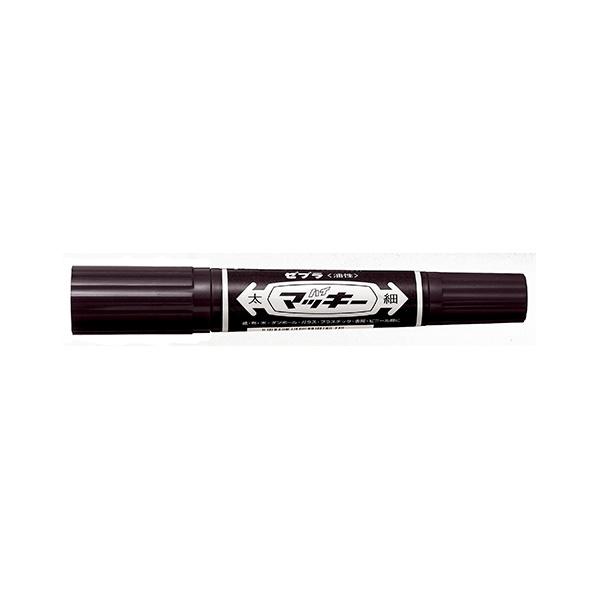 まとめ買い150個セット 油性ペン 油性マーカー ZEBRA ゼブラ ハイマッキー PMO150MC?BK 黒ブラック 1.5~6.0mm 0960/012462_1