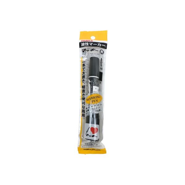 まとめ買い150個セット 油性ペン 油性マーカー ZEBRA ゼブラ ハイマッキー PMO150MC?BK 黒ブラック 1.5~6.0mm 0960/012462_2