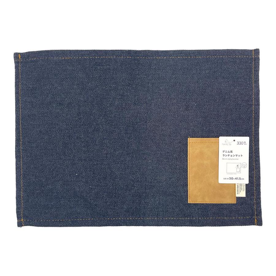 Tokinone PB.デニム風ランチョンマット 021174 : ワッツオンライン
