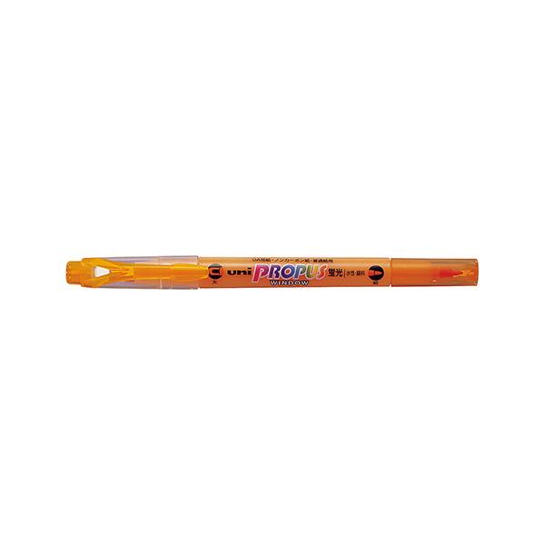 まとめ買い150個セット 三菱 蛍光ペン プロパスウインド ツイン オレンジ 0960/034892_1