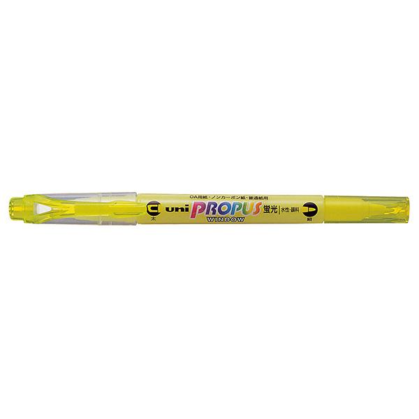 まとめ買い150個セット 三菱 蛍光ペン プロパスウインド ツイン イエロー 0960/034893_1