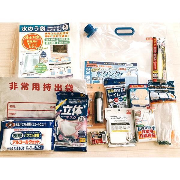 防災袋 防災バッグ 防災リュック 非常用バッグ ナップサック 非常事隊