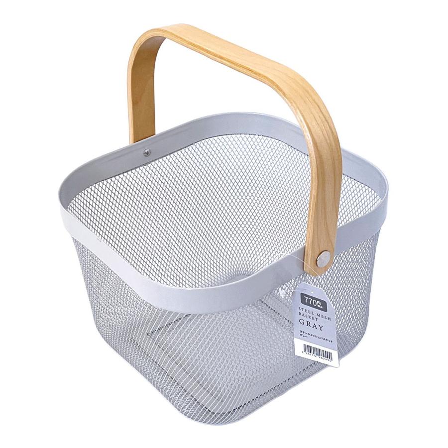 【神奈川】美品 冷凍庫 上開き メッシュバスケット付き 引渡し 三ツ星貿易 - 業務用厨房機器 B to B 卸売専門店