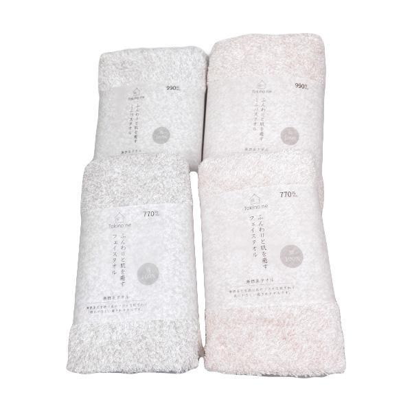 フェイスタオル ふんわりと肌を癒すフェイスタオル 34×80cm グレー