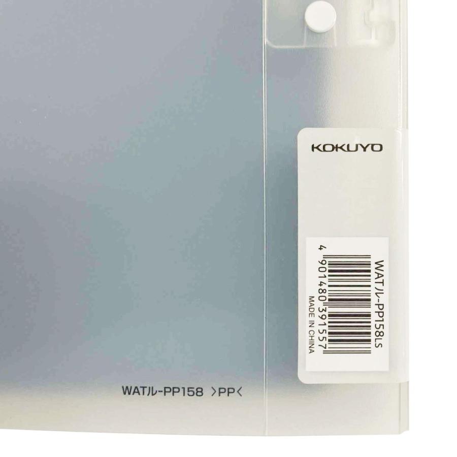 Campus（KOKUYO） バインダー リングファイル Dリングファイル 2