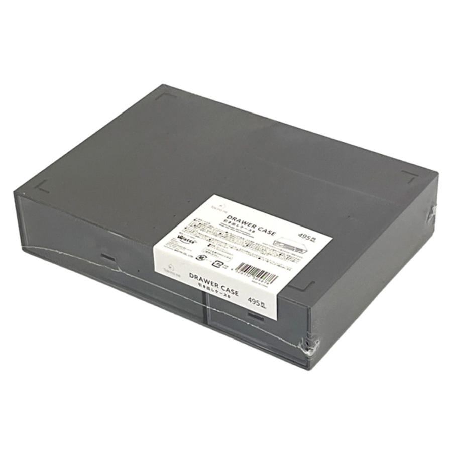 卓上引き出し収納 Tokinone PB.引き出しケースB 約22.8x16.6x5cm