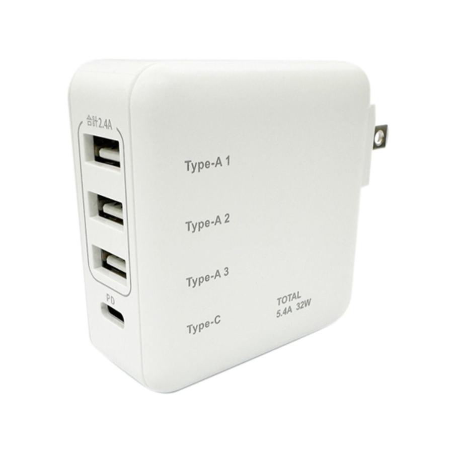 AC充電器 PB.充電A3ポート C1ポート 5.4A ホワイト 050992 : ワッツ