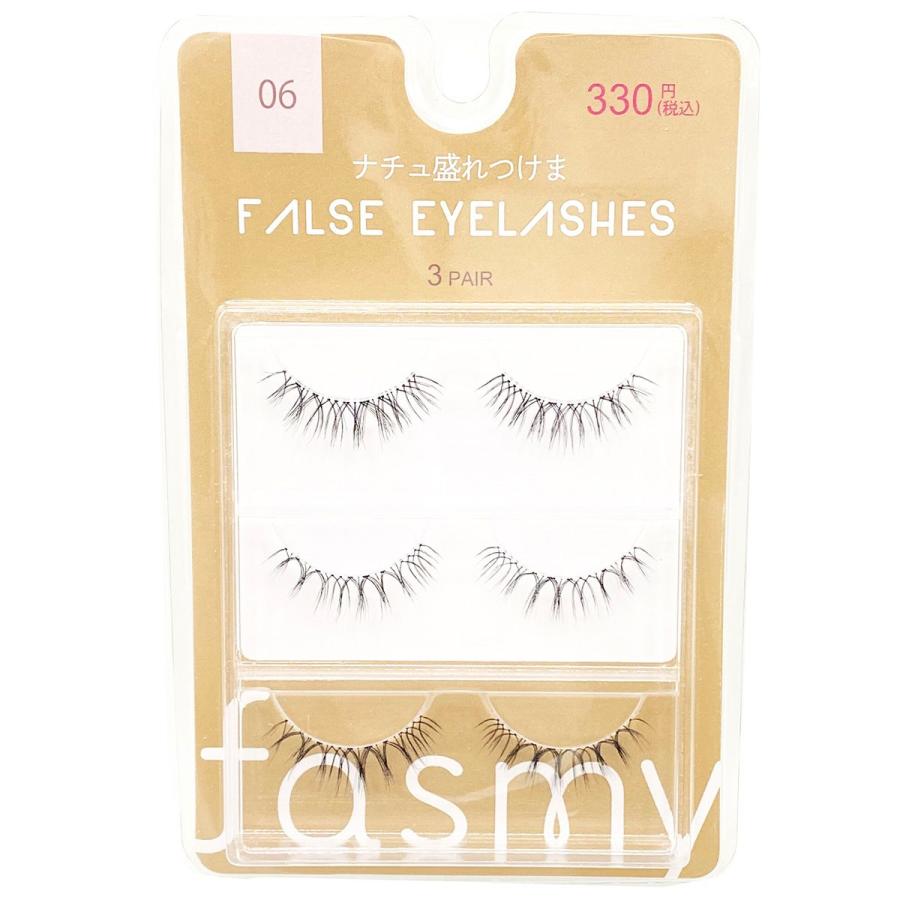 PB. fasmyつけまつげ 3ペア入 ツケマ 06 054366 : ワッツオンライン