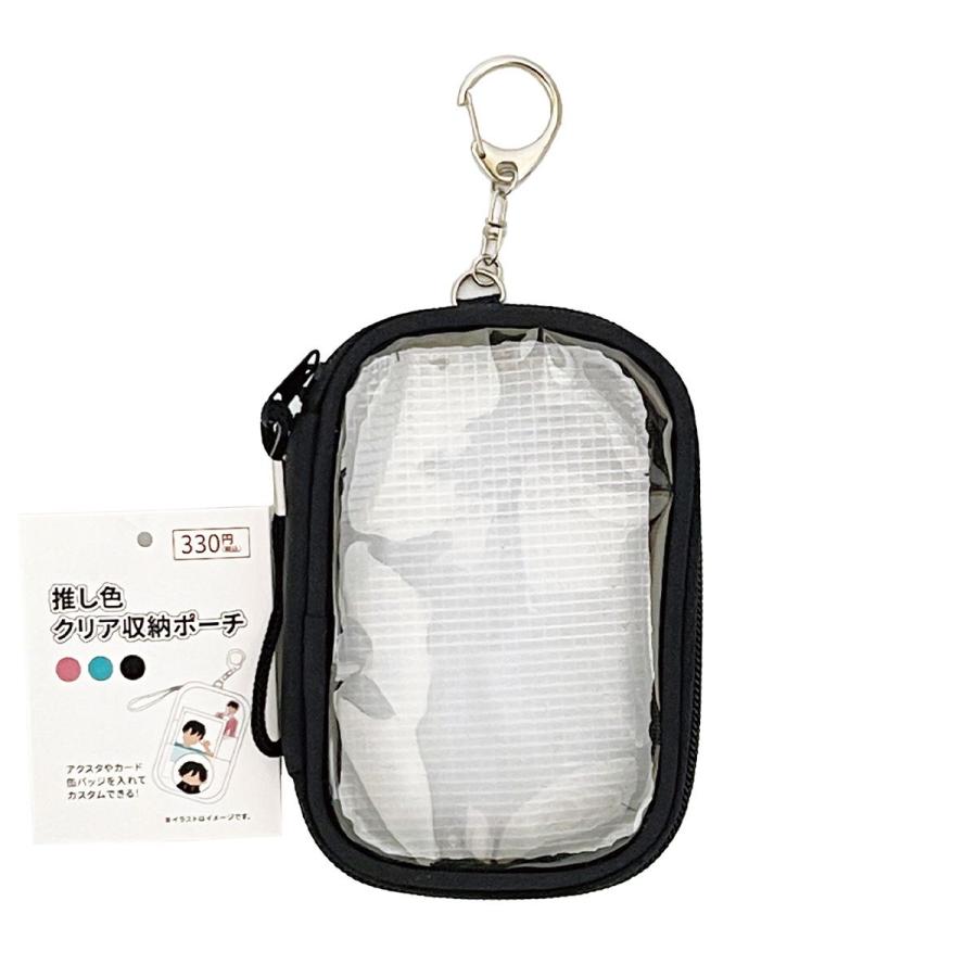 Naptime. クリアポーチ naptime ポーチの通販 by MOYU's shop｜ラクマ