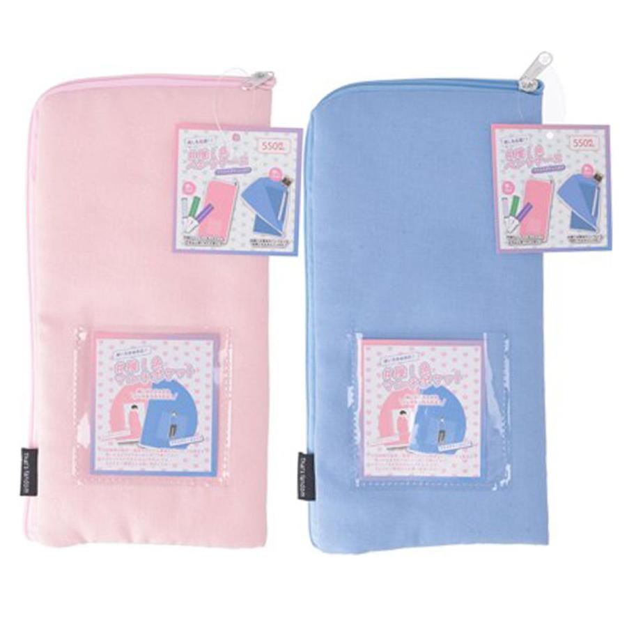 ペンライトケース 推し活 PB.推し色ペンラケース アクスタポケット付き