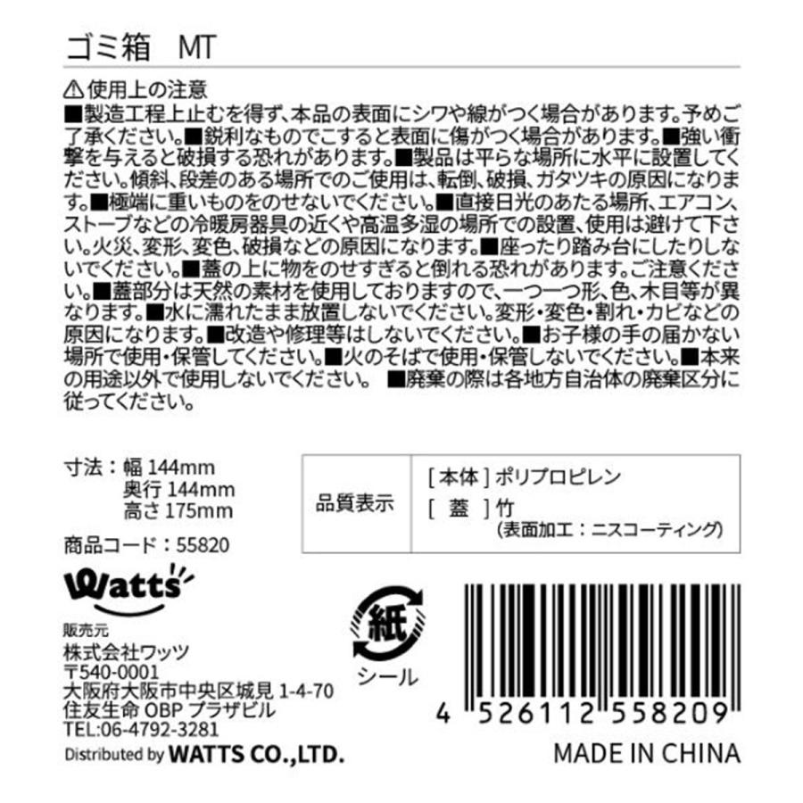 ノミ 楽天市場】エコギア グラスミノーM 2-1/2インチ 551 ラッシュ