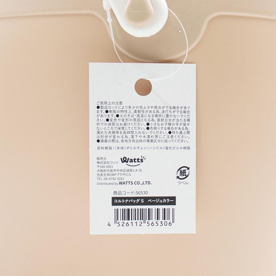 Y*G様 カバヤ ココナツプレッツェル 応募券 コンコルン AZONE INTERNATIONAL::えっくす☆きゅーと::商品詳細