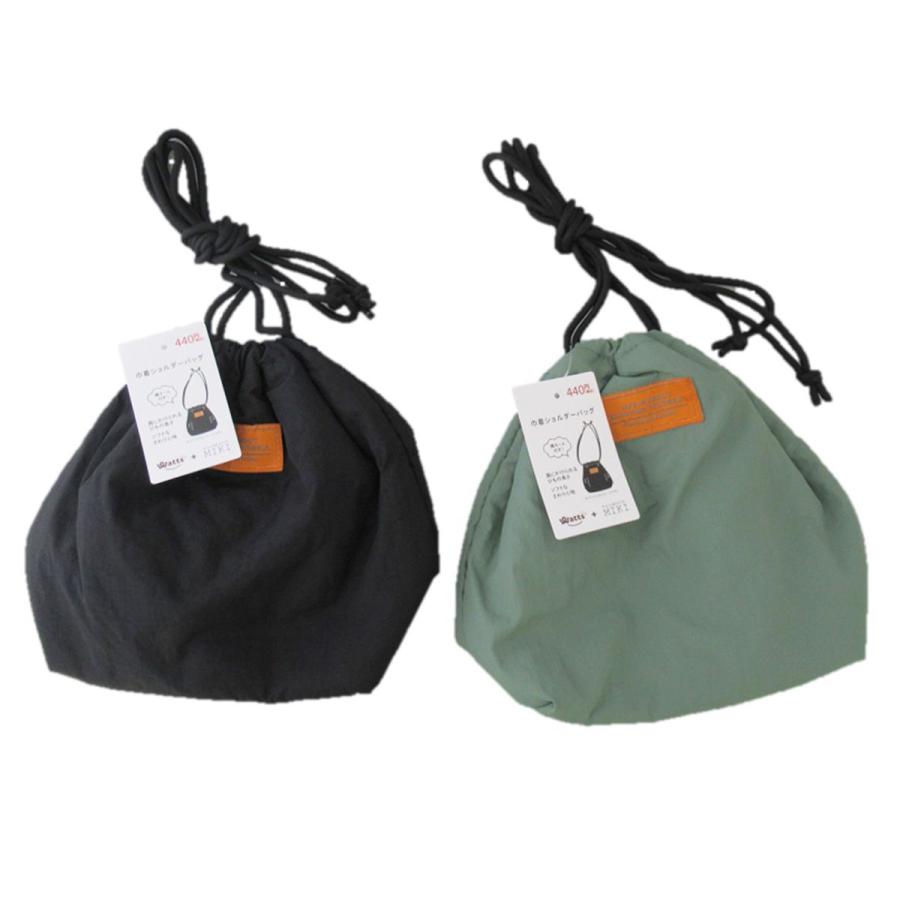 PB.藤本美貴コラボ 巾着バッグ 056546 : ワッツオンライン - 通販