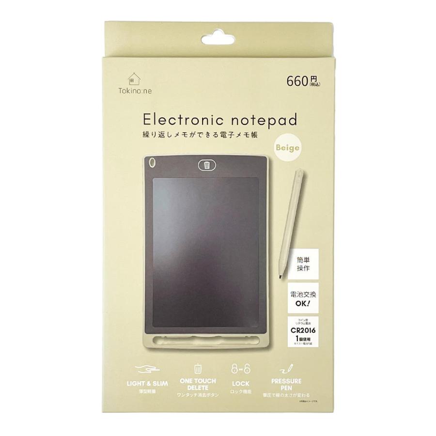 メモ帳 Tokinone PB.電子メモ帳ベージュ 057262 : ワッツオンライン