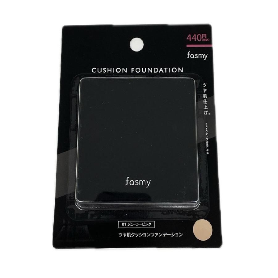 ファンデーション tanuchannan ファンデーション tanuchannan 新色レビュー】クッション