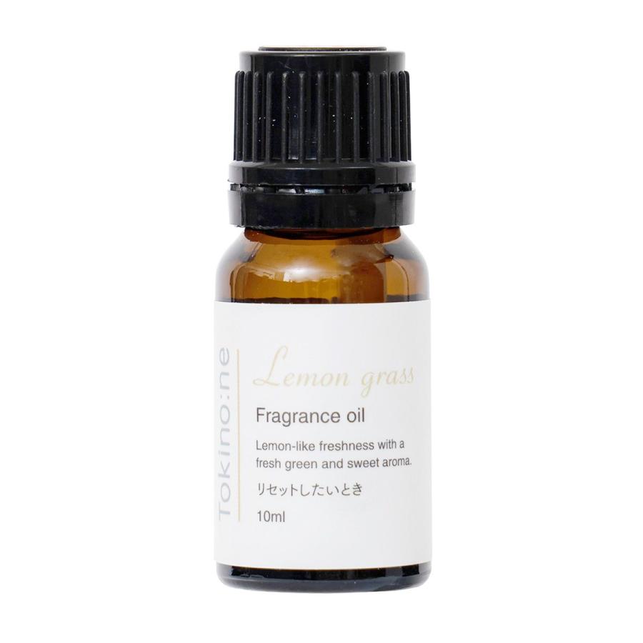 PB.アロマオイル レモングラス 10ml 58574 : ワッツオンライン