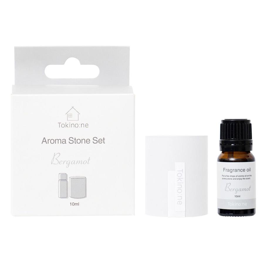 肖戦 アロマストーン　8点セット❣️0814確認用 肖戦 アロマストーン 8点セット❣️0814確認用