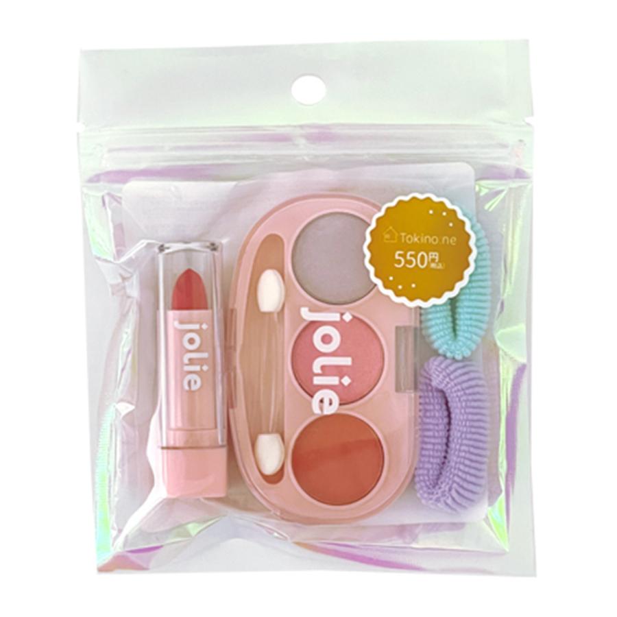 メイクセット 子供用 おもちゃ メイク道具 Tokinone PB. キッズコスメ