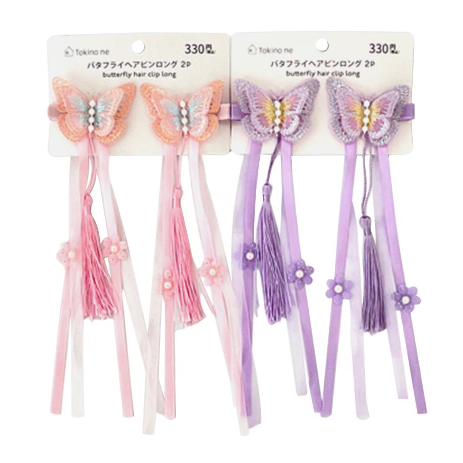 ヘアアクセサリー pyon Amazon.co.jp: JZOON Y4401 Hair Ornament, Hair Accessories