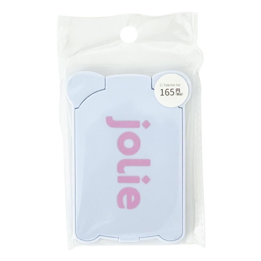 手鏡 Tokinone PB.ミラーコームセット携帯ミラー ベア ブルー 059128