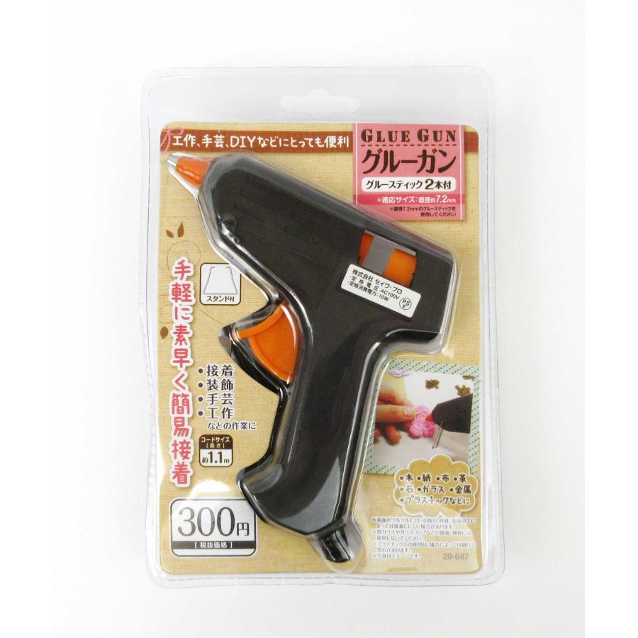 グルーガン 接着剤 のり 糊 簡易接着グルーガン スティック2本付