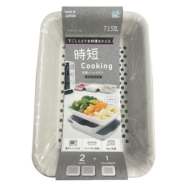 きさらぎリーフ スマートパッドタイプ 2枚セット きさらぎリーフ スマートパッドタイプを税込・送料込でお試し