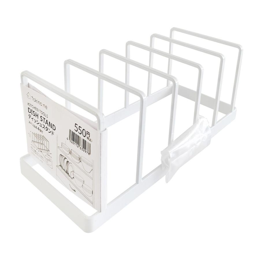 Tokinone PB.ディッシュスタンド スベリ止め4個付 063297 : ワッツ