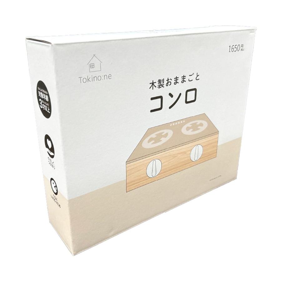 Tokinone PB.おままごと コンロ 063493 : ワッツオンライン Tokinone PB.おままごと コンロ 063493 : ワッツオンライン
