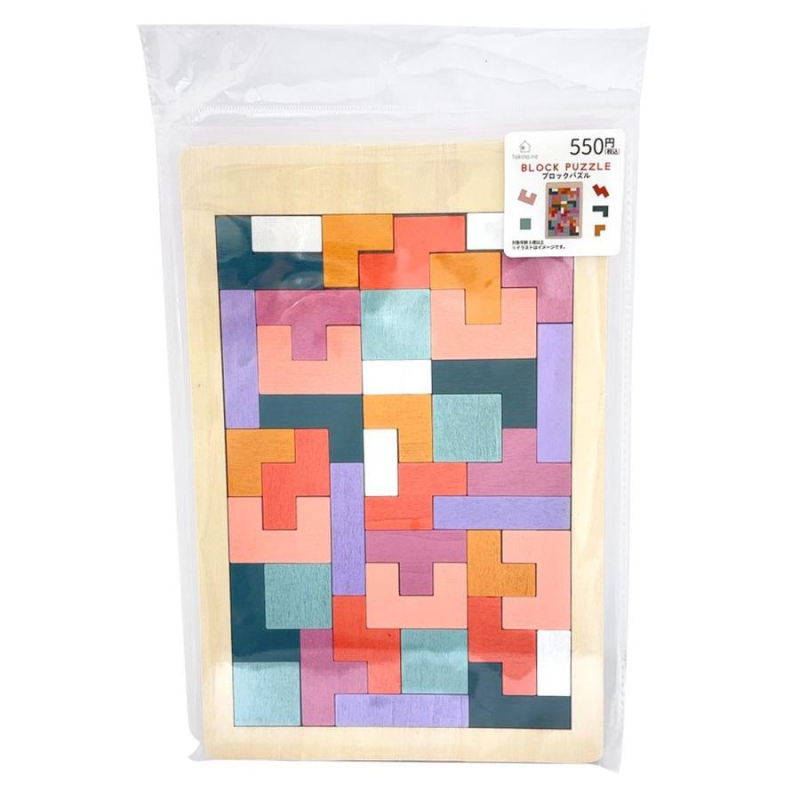KYNE TOKYO 2 限定 パズル　キネ　ミヤシタパーク　ノベルティ 特典第1弾商品購入ページ | TSUKIPRO SHOP in IKEBUKURO 2025