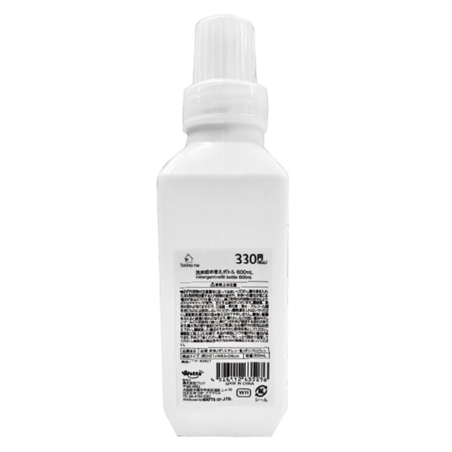 HI-BEC DRY NEO 液体洗剤 800mlボトル500ml詰替　セット ハイ・ベック ドライネオSSV特別セット(ボトル&パウチ)｜ハイ