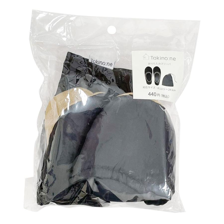 UK vintage antique 携帯スリッパ　size7 forme UK vintage antique 携帯スリッパ size7 forme