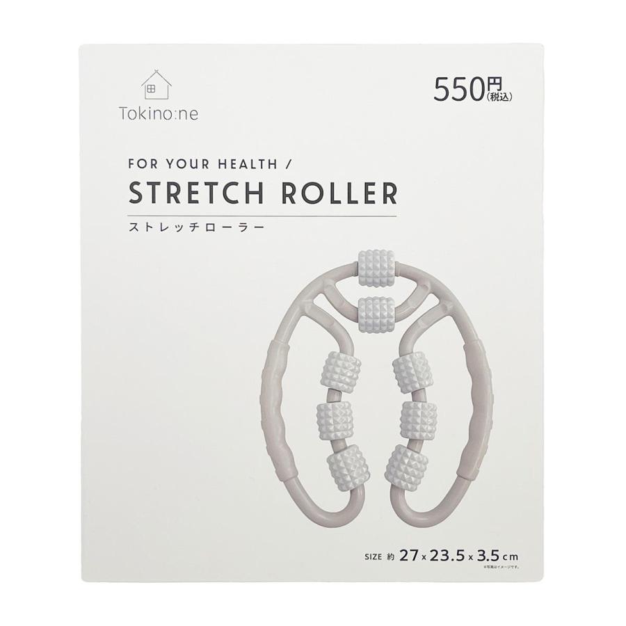 まとめ買い150個セット Tokinone PB.ストレッチローラー1523/064359