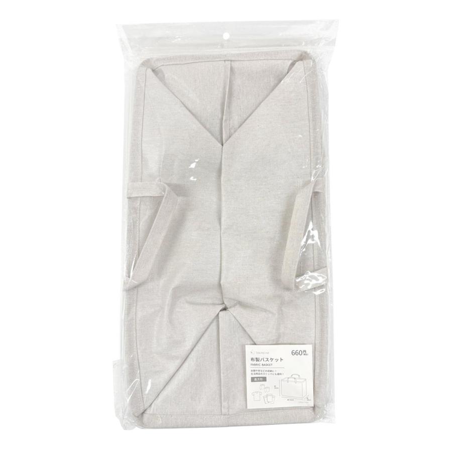 布バスケット Tokinone PB.布製バスケット 長方形 069960 : ワッツオンライン - 通販
