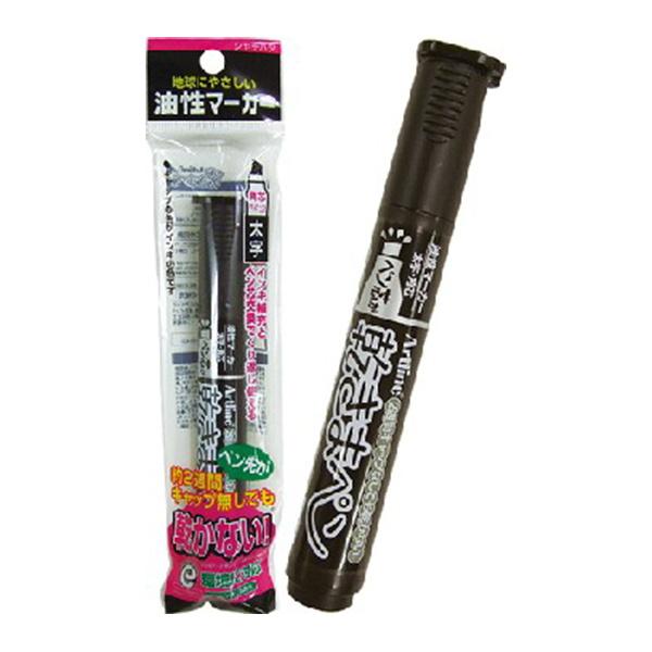 まとめ買い150個セット 油性ペン サインペン シャチハタ ペン先乾かない油性マーカー太字黒 0474/083551_4