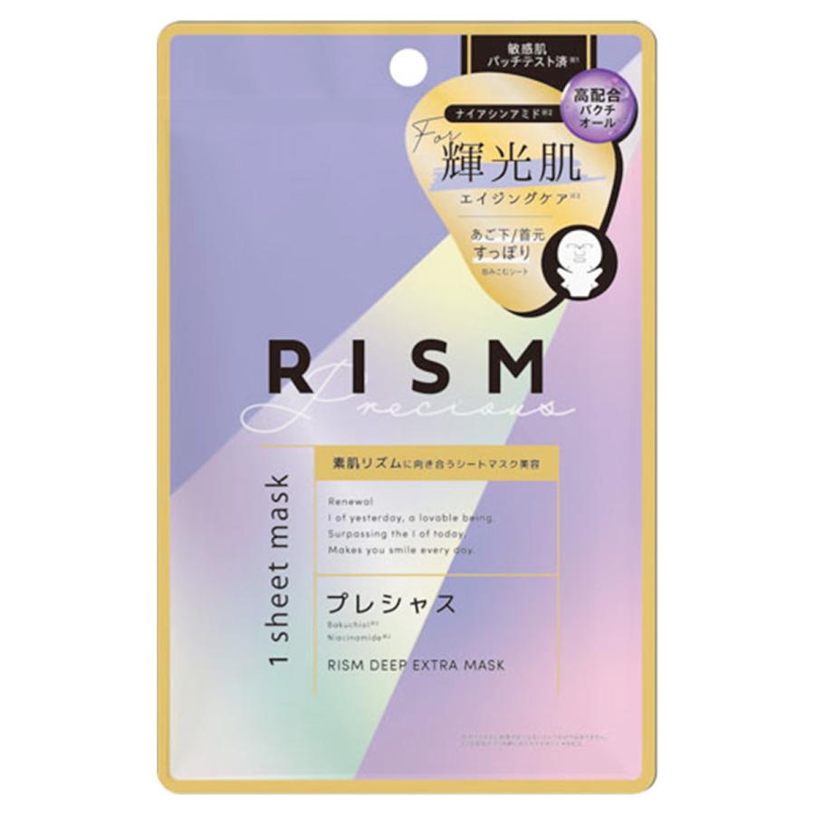 シートマスク フェイスシート フェイスマスク リズム D